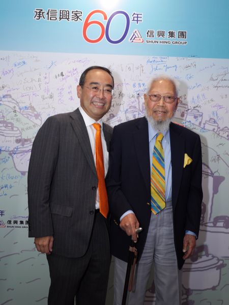Mr David Mong, Vice Chairman of Shun Hing Group expressed his deepest appreciation to Mr George Ho, Honorary Chairman of Commercial Radio Hong Kong, for joining the cocktail reception.